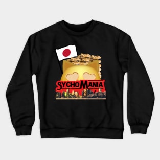 SARA SYCHO ''SYCHOMANIA II'' Crewneck Sweatshirt